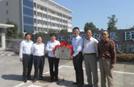 Salam Sejahtera Syarikat Kami Menjadi Teh Amalan Siswazah dan Prasiswazah Universiti Changzhou