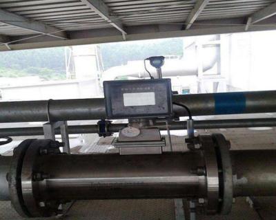 Gas Turbine Flow Meter Rs485 Konfigurasi Modbus Rtu