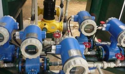Aliran Elektromagnetik Dilengkapkan dengan Cincin Tanah