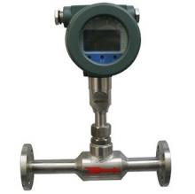 Meter aliran udara termampat