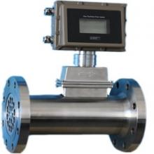 Meter aliran turbin gas asli
