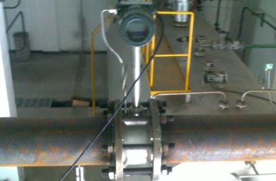 Meter aliran air sejuk
