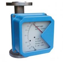 Rotameter aliran gas