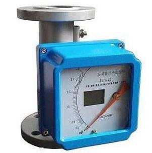 Meter aliran asid lemak