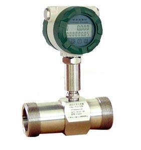 Meter aliran Toluena