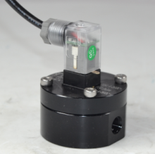 Meter Aliran Bahan Api Mikro