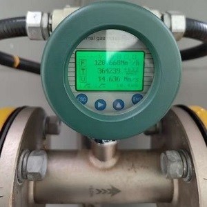Meter aliran nitrogen