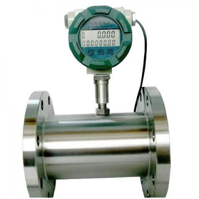 Meter Aliran Metil Klorida